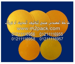 -لحام-الاندكشن-PET-ذات-المقاومة-العالية--300x258