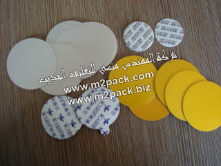 الألومنيوم في أغطية العبوات الزجاجية والبلاستيكية القلاووظ المصنوعة من الألمونيوم