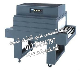 ماكينة تغليف سيليف الشرينك الأوتوماتيكية M2PACK 101