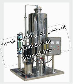ميكسر خلط السوائل موديل M2PACK 410