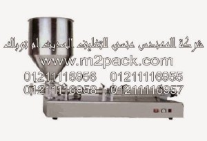 ماكينة التعبئة نصف الأوتوماتيكية – سلسلة الكريمة – الموديل    GFA M2pack.com التى نقدمها نحن شركة المهندس منسي للصناعات الهندسيه و توريد جميع مستلزمات التغليف الحديث –  ام تو باك
