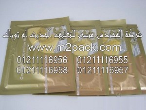 الأكياس  الحامية من الرطوبة