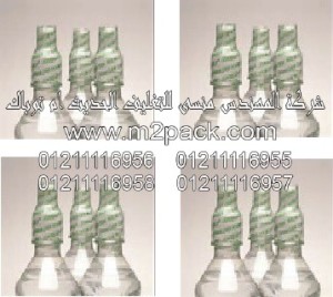 سيليف المواد المجسمة المطبوعة