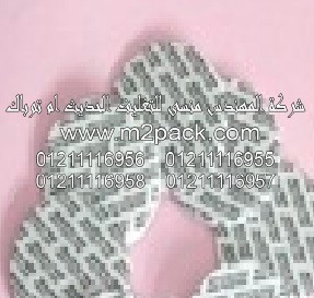 طبه لحام غطاء الاندكشن  