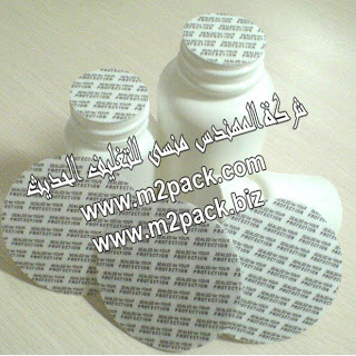 %253D%253Fwindows-1256%253FB%253FyNjH5Mkgx%252BHD4ebj5O3m4yDH4c3Tx9PJIOHh1tvYLg%253D%253D%253F%253D%2509%253D%253Fwindows-1256%253FB%253FanBn%253F%253D-740663