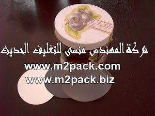 %253D%253Fwindows-1256%253FB%253FyNjH5Mkg4c3H4yDH4cfkz98%253D%253F%253D%2509%253D%253Fwindows-1256%253FB%253F1OQgUEUuanBn%253F%253D-758204