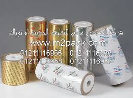 شرنك حرارى مطبوع