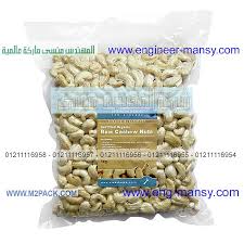 أكياس الفاكيوم الساده