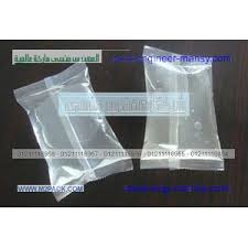 أكياس بلاستك للتعبئة والتغليف