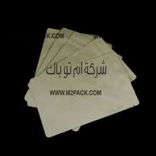 أكياس بيضاء سادة فاكيوم