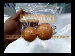 أكياس تغليف بسحب الهواء