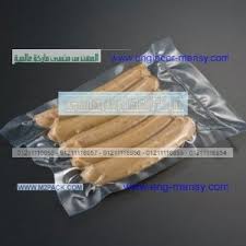 أكياس فاكيوم للطعام