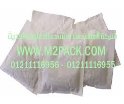 أكياس ماكينات تعبئة وتغليف المواد الغذائية