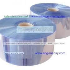 اكياس البلاستيك فى مصر