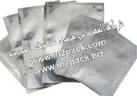 اكياس تعبئه