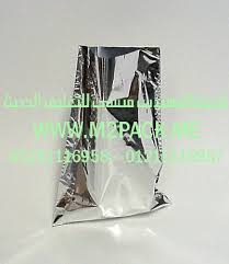 اكياس تغليف حراري