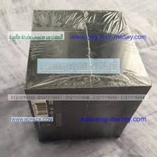 اكياس تغليف شرنك