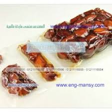 اكياس فاكيوم (شفط الهواء)‏