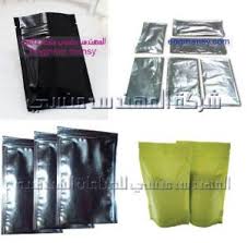 اكياس وادوات تغليف وتعبئه