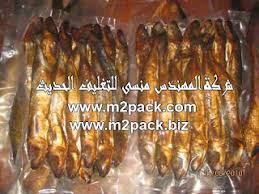 اماكن بيع اكياس تفريغ الهواء