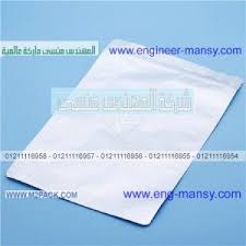 اين تباع اكياس التغليف