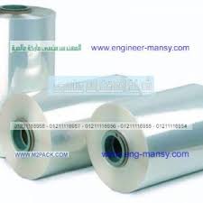 بولي اولفين شرنك رولات وخامات تغليف