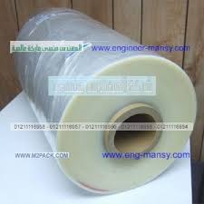 خامات الشرنك