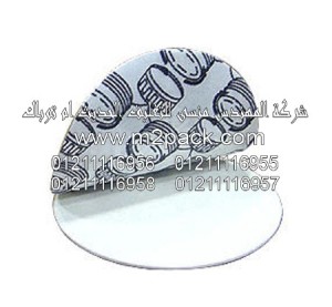 رقائق ألمنيوم للتغليف