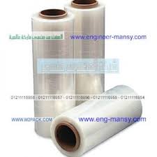 رول اكياس بلاستيك