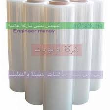 رول تغليف حراري