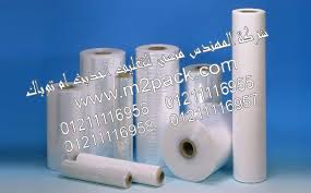 رولات بلاستك تغليف