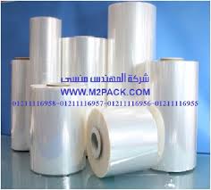 رولات تغليف شرنك