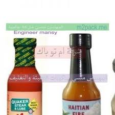 شرنك الغطاء