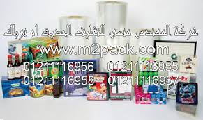 شرنك سادة شرنك مطبوع