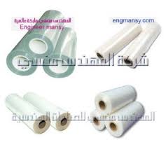 شرنك‎ pvc