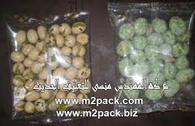 مقاسات اكياس الفاكيوم