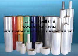 موجود‎ PVCشرنك مطبوع وسادة